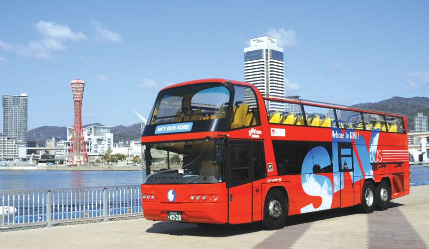 神戶自由行神姬敞篷巴士SKY BUS KOBE