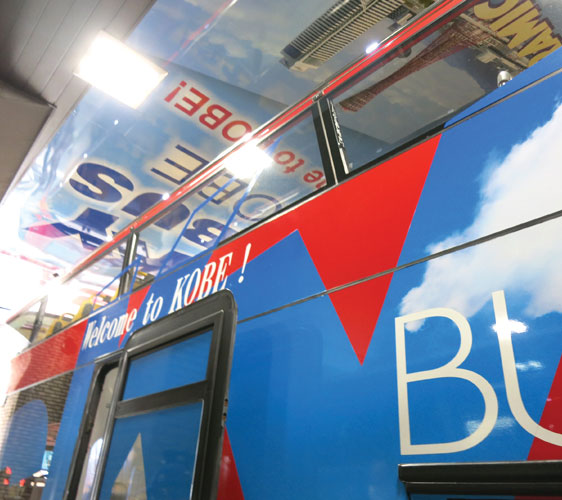 神戶自由行神姬敞篷巴士SKY BUS KOBE
