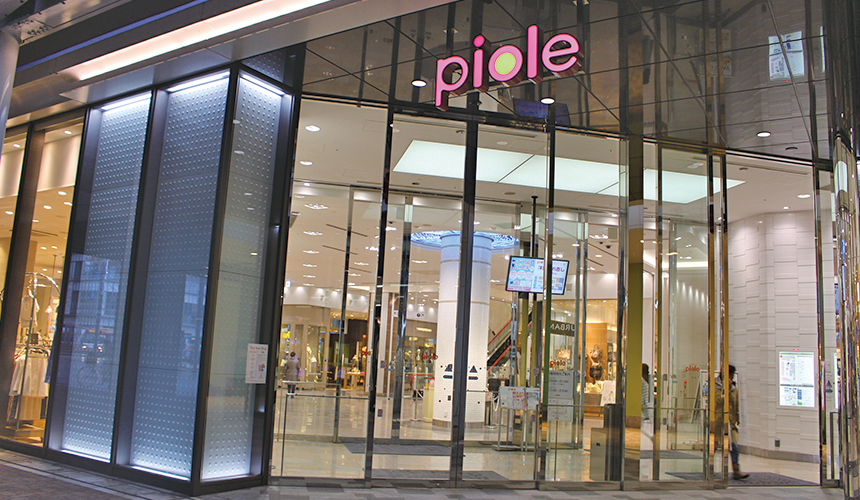 姬路必去JR站旁集時尚、伴手禮與美食的「piole HIMEJI大型綜合購物廣場」入口
