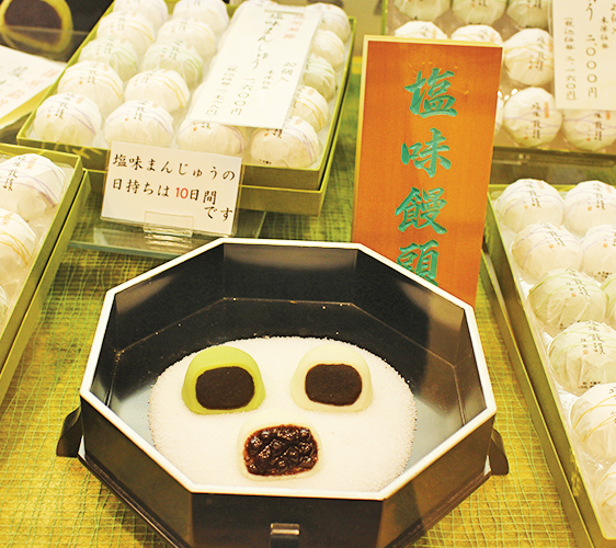 姬路必去JR站旁集時尚、伴手禮與美食的「piole HIMEJI大型綜合購物廣場」的和菓子店「伊勢屋本店」