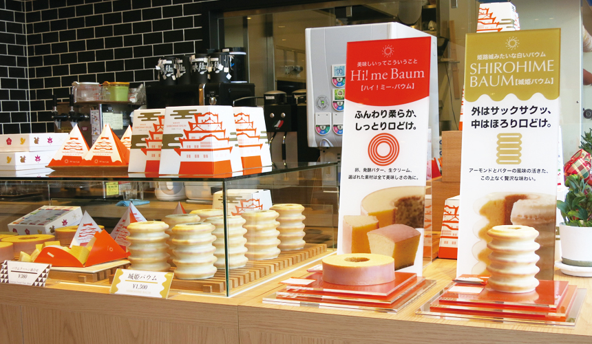 姬路必去JR站旁集時尚、伴手禮與美食的「piole HIMEJI大型綜合購物廣場」的「Hi!me cafe」