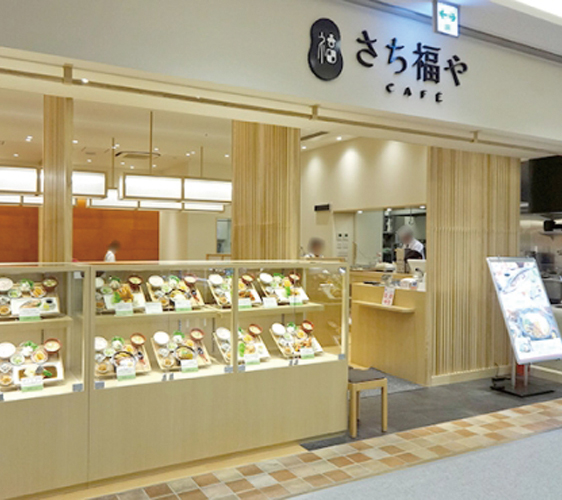 姬路必去JR站旁集時尚、伴手禮與美食的「piole HIMEJI大型綜合購物廣場」的「さち福やカフェ」