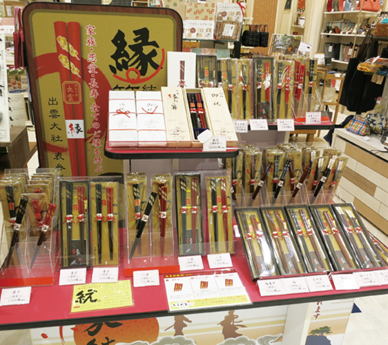 姬路必去JR站旁集時尚、伴手禮與美食的「piole HIMEJI大型綜合購物廣場」的雜貨商店「Lulu」