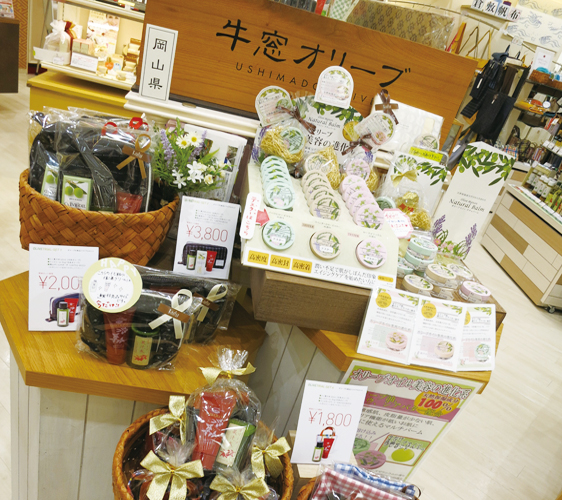 姬路必去JR站旁集時尚、伴手禮與美食的「piole HIMEJI大型綜合購物廣場」的雜貨商店「Lulu」